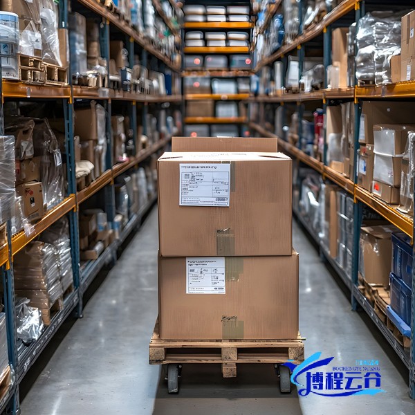 休閑食品云倉(cāng)一件代發(fā)